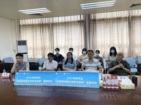 微信圖片_20210722224231