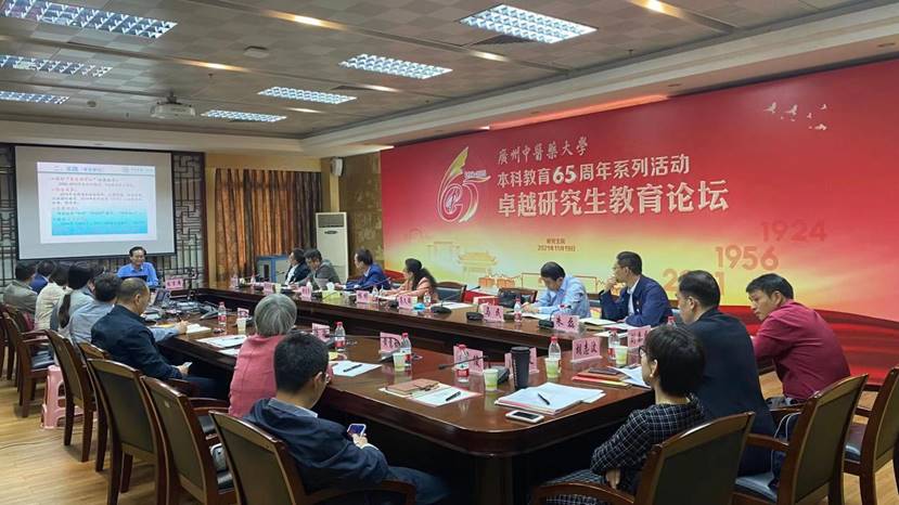 微信圖片_20211120095448